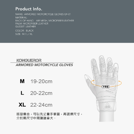 截圖 2025-12-19 下午12.56.31