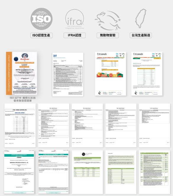 截圖 2025-12-26 下午5.57.00