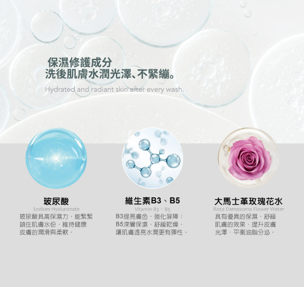 截圖 2025-12-26 下午5.56.41