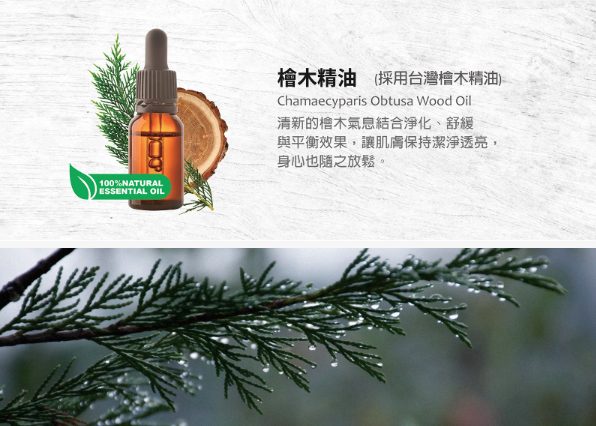 截圖 2025-12-26 下午5.55.39