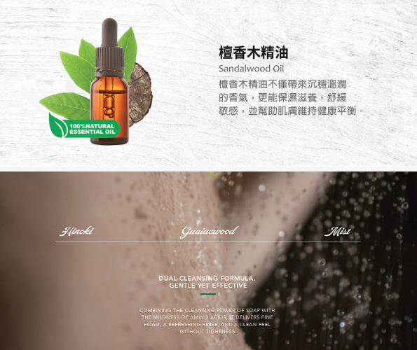 截圖 2025-12-26 下午5.56.11