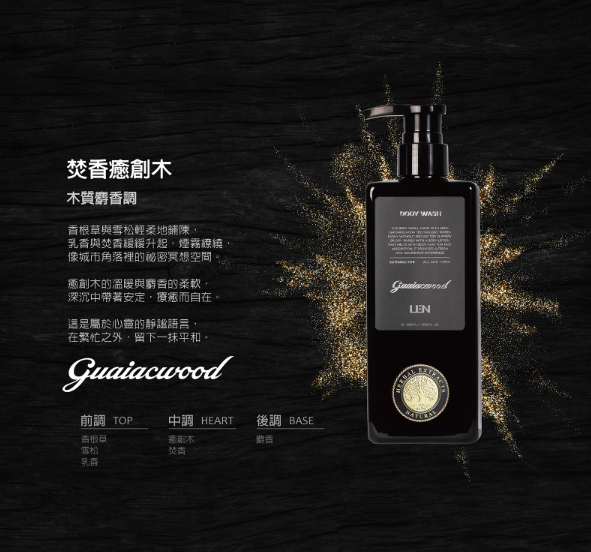 截圖 2025-12-26 下午5.55.46