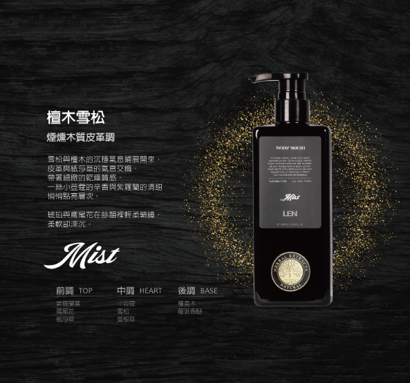 截圖 2025-12-26 下午5.56.02