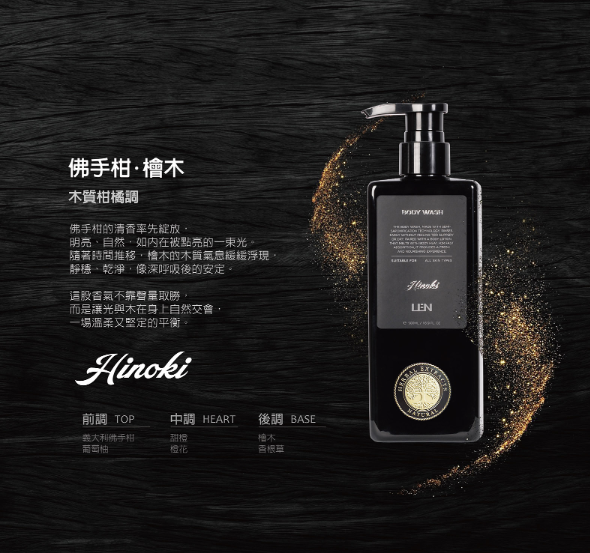 截圖 2025-12-26 下午5.55.29