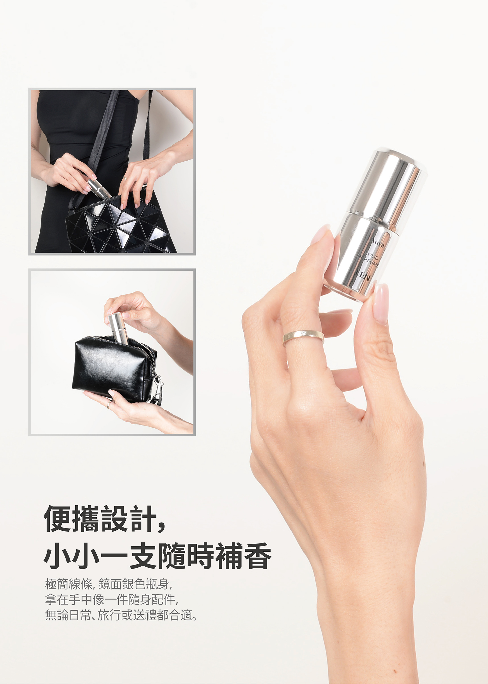 tw-11134208-820l8-mldvspj482rn2b