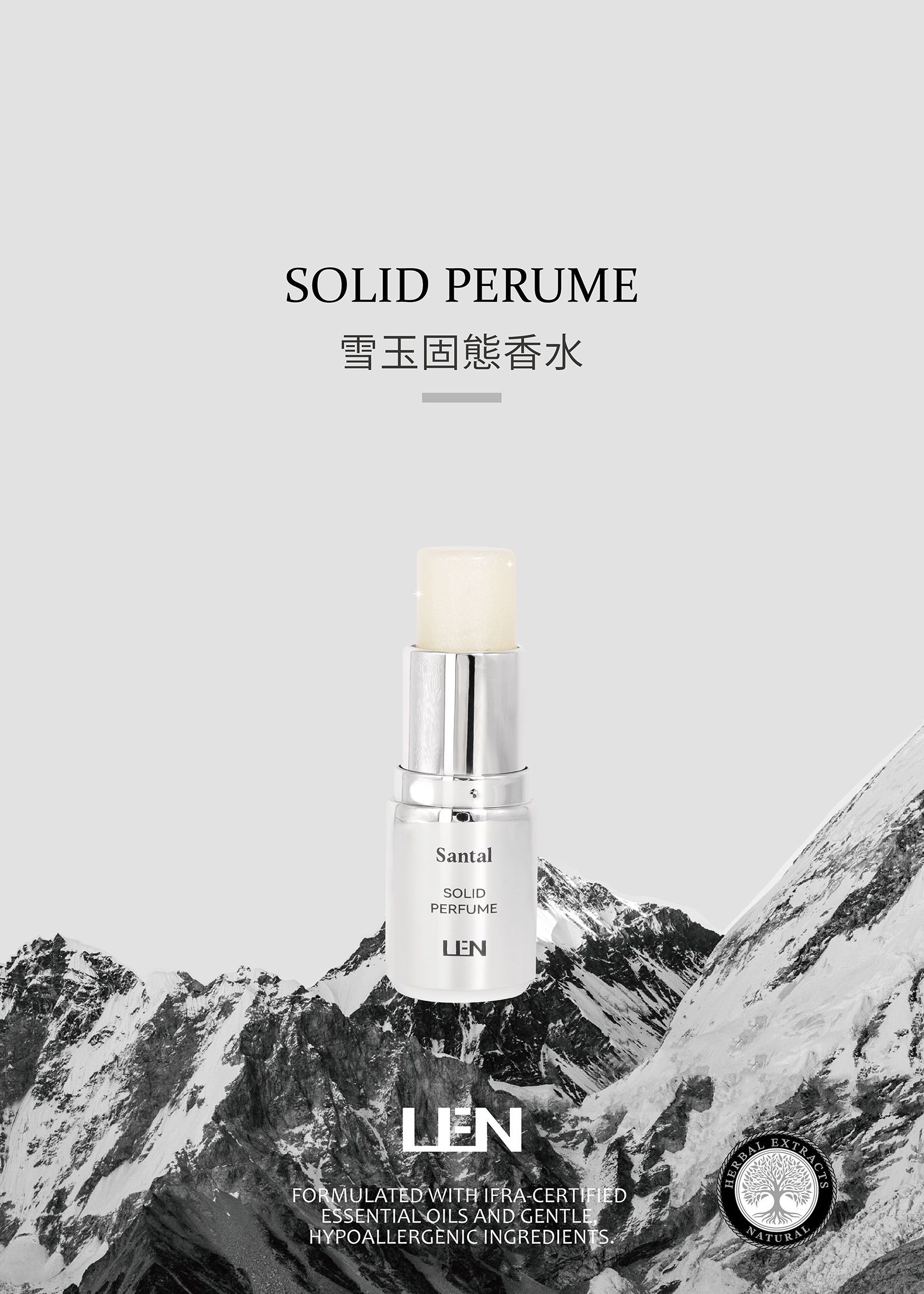 tw-11134208-820lb-mldvspj1hr0he3