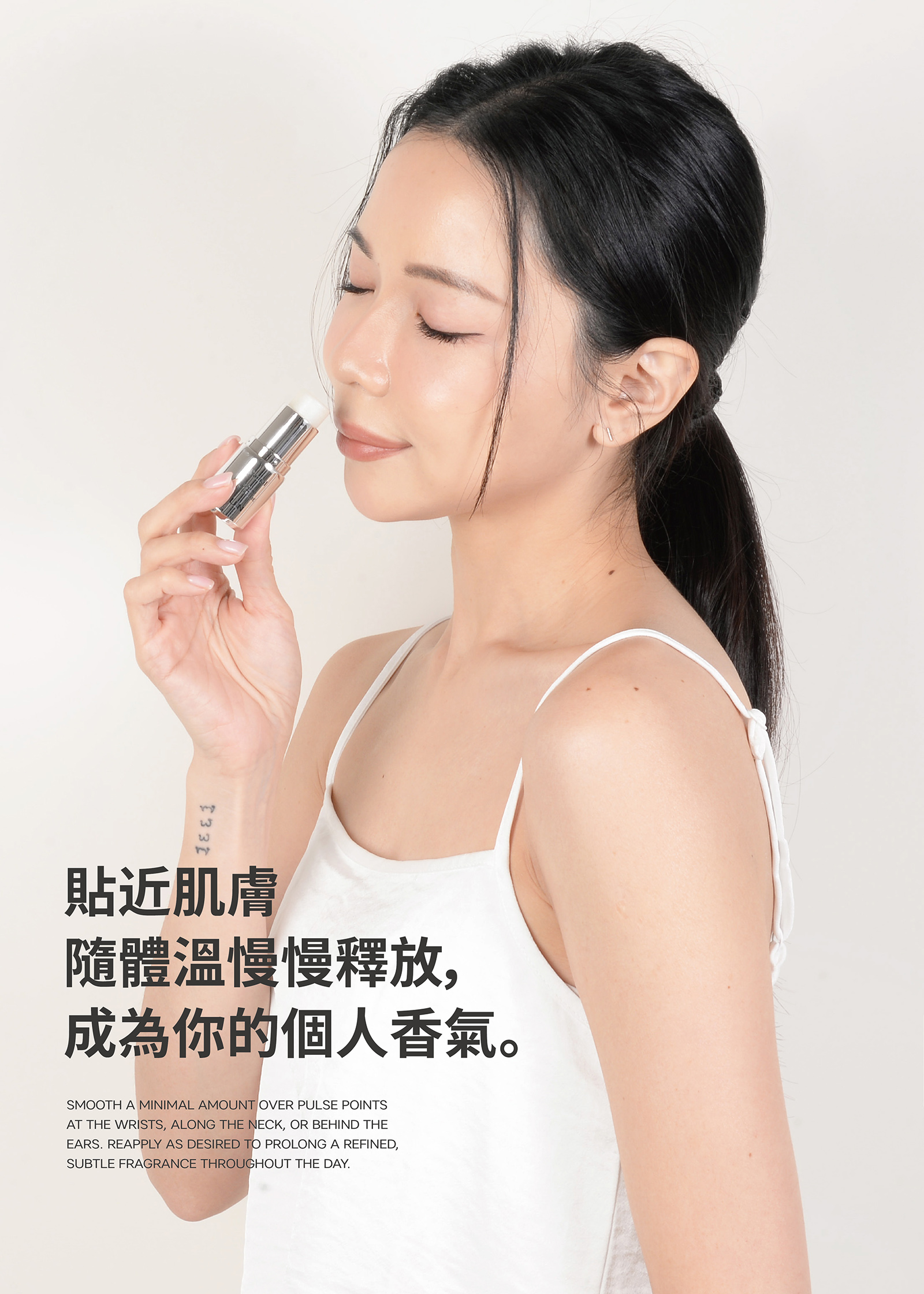 tw-11134208-820lh-mldvspj459mr28