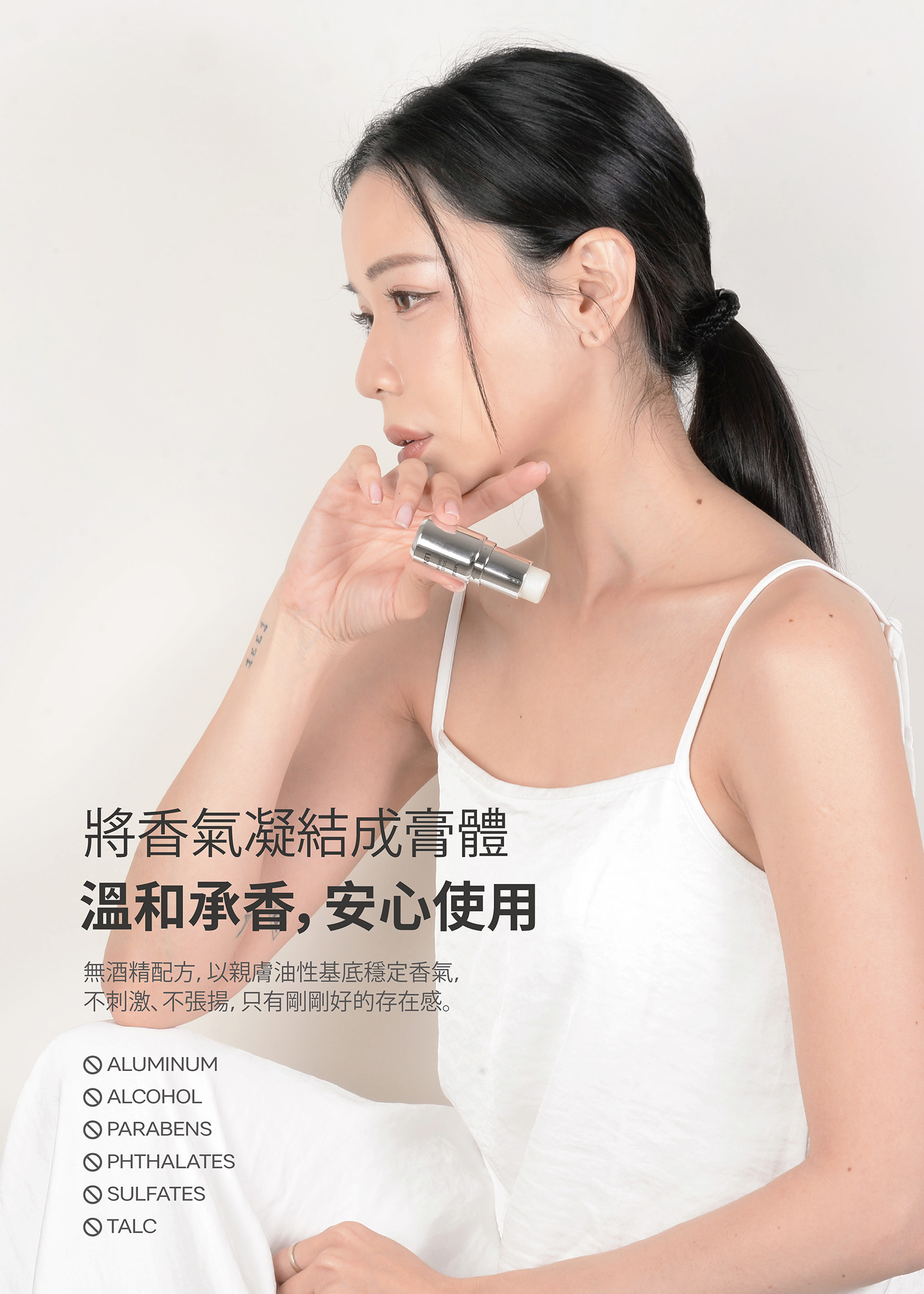 tw-11134208-820lf-mldvspj49hc3c4