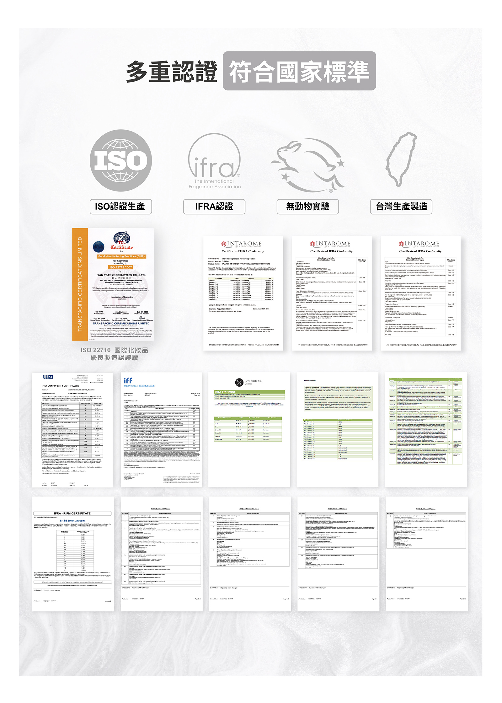 tw-11134208-820lh-mldvtgh7bvnl6c