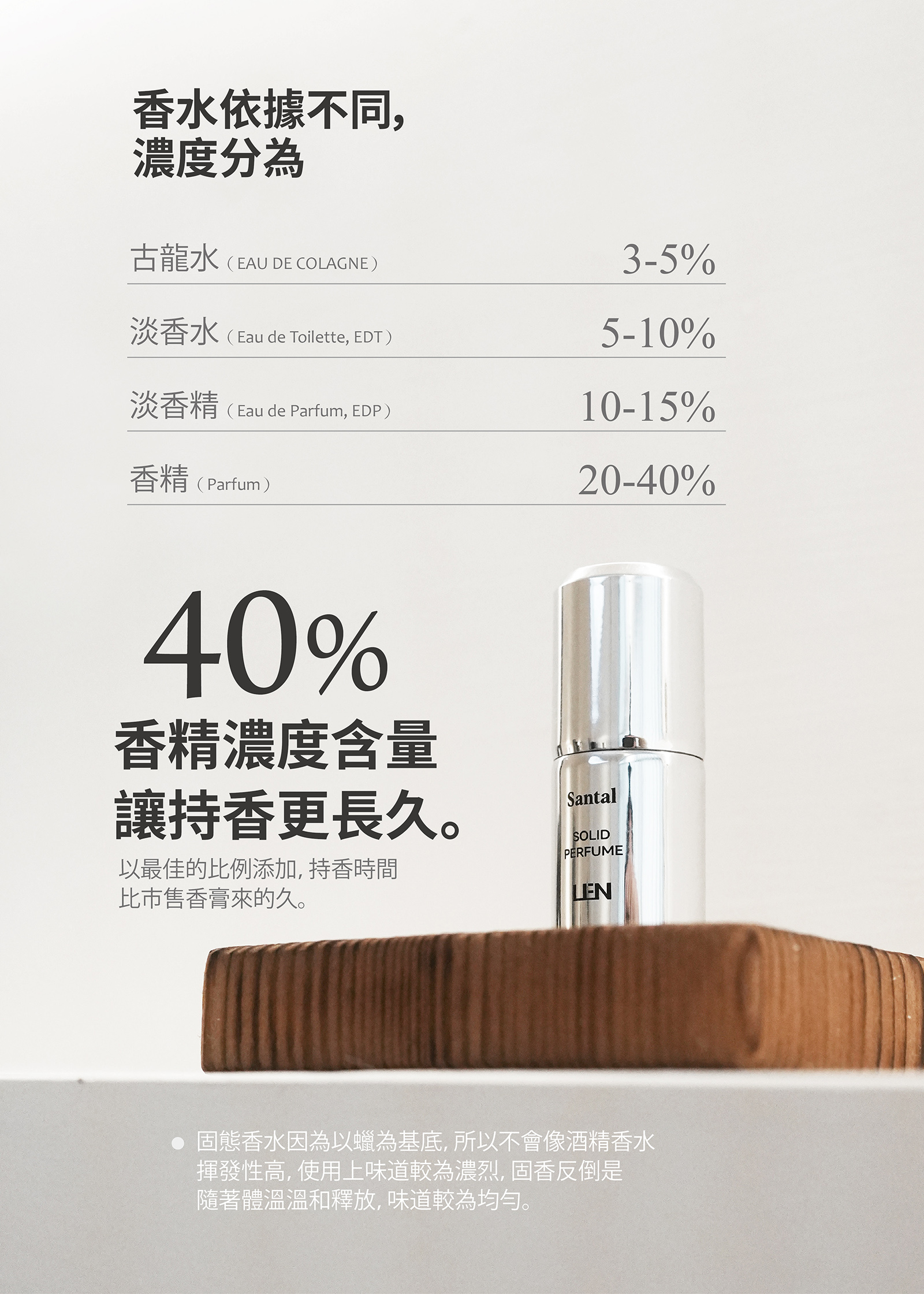 tw-11134208-820le-mldvspj42ghvcc