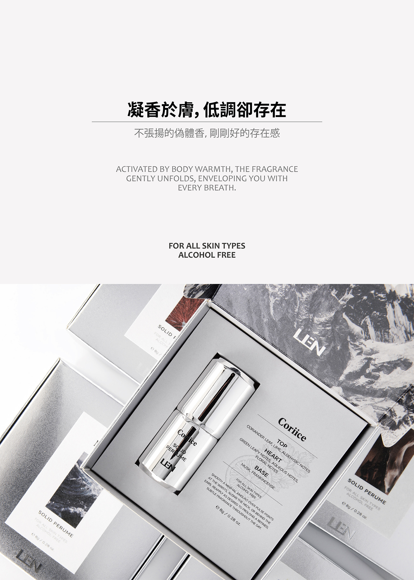 tw-11134208-820ld-mldvspj3zncz3b