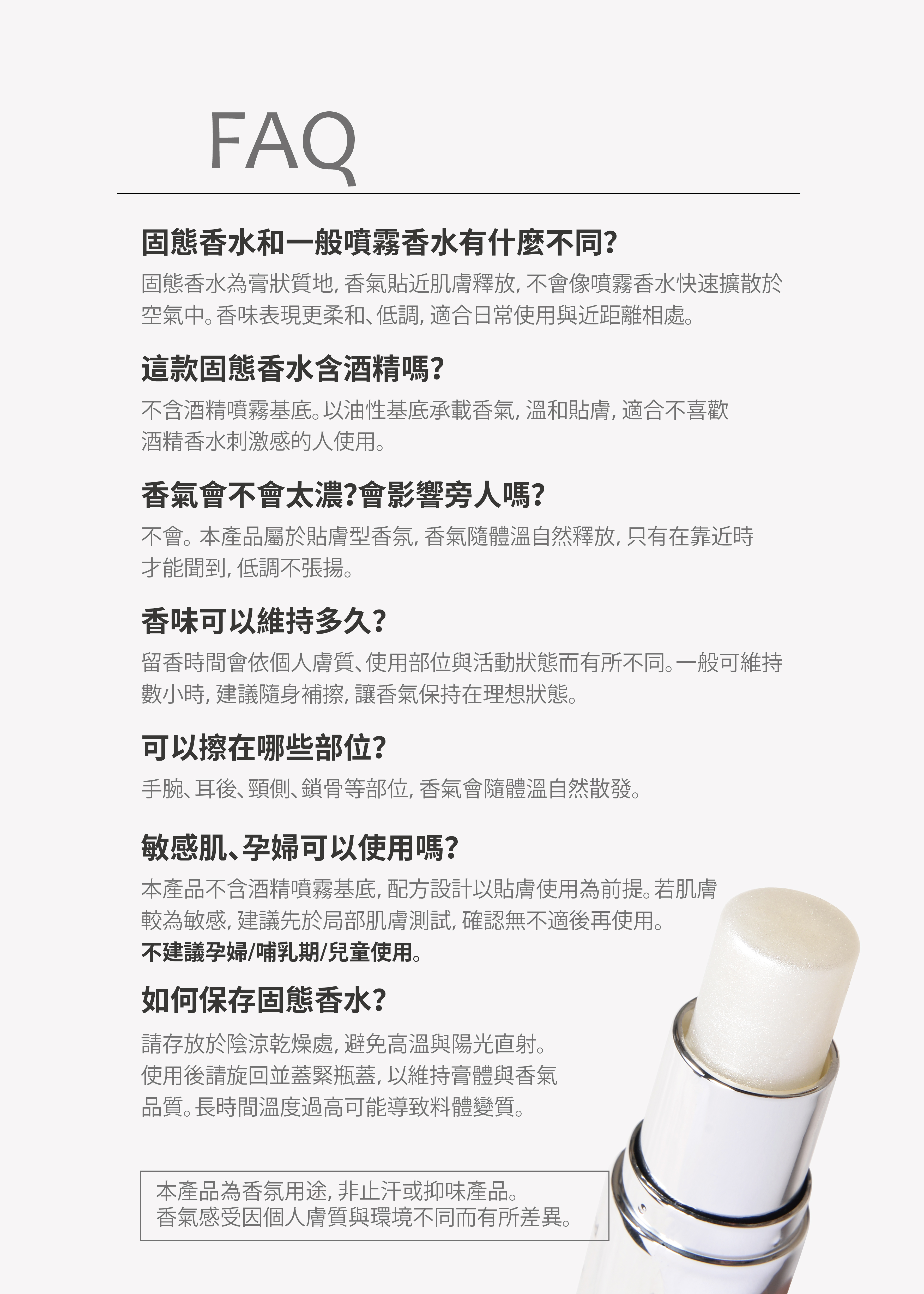 tw-11134208-820le-mldvspj4avwj9a