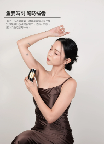 截圖 2025-09-09 下午2.22.33