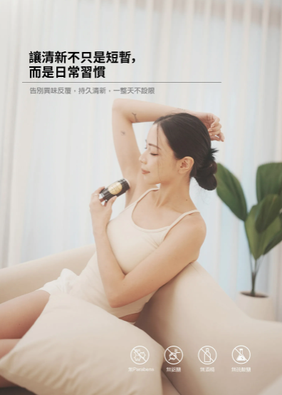 截圖 2025-09-09 下午2.21.40
