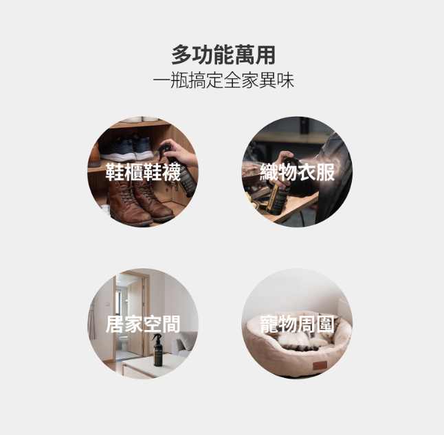 截圖 2026-08-20 下午6.16.46