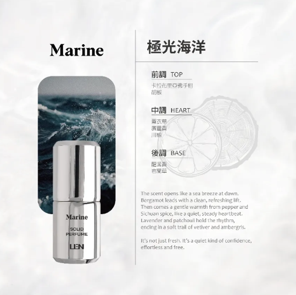 截圖 2026-03-15 下午5.12.33