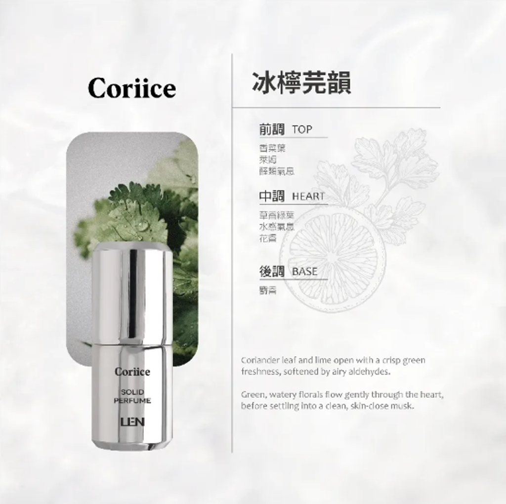 截圖 2026-03-15 下午5.12.50