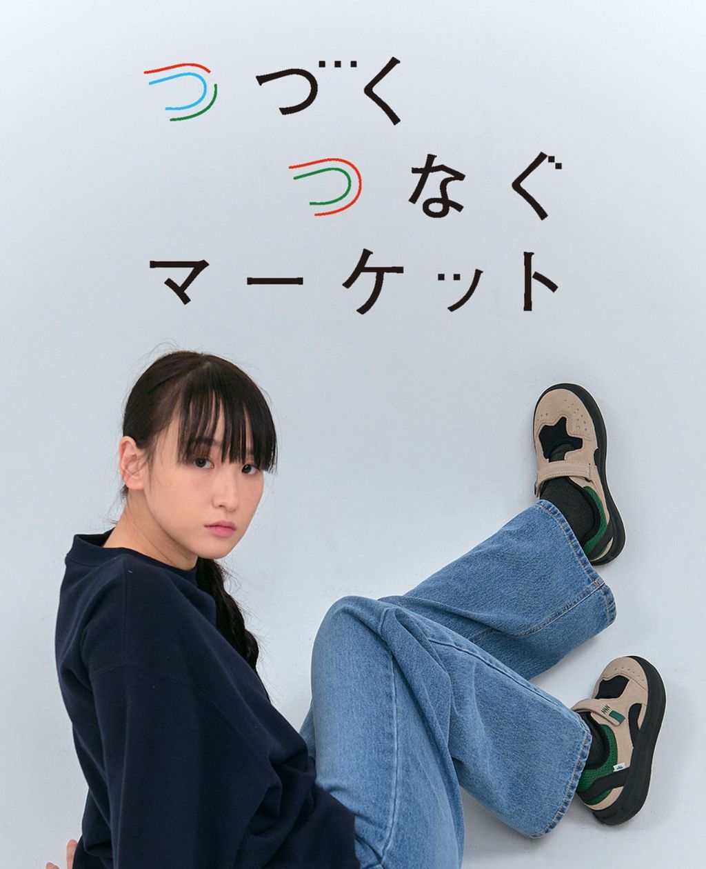 image_71AEE83A-0944-43AB-8A4E-0ED3BF1803D2_1774186678