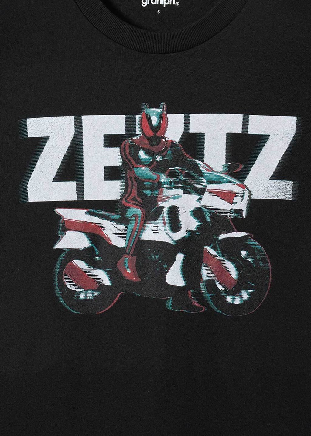 image_DD76981F-B2E0-4AC1-A18B-93D651B4A07B_1774447426