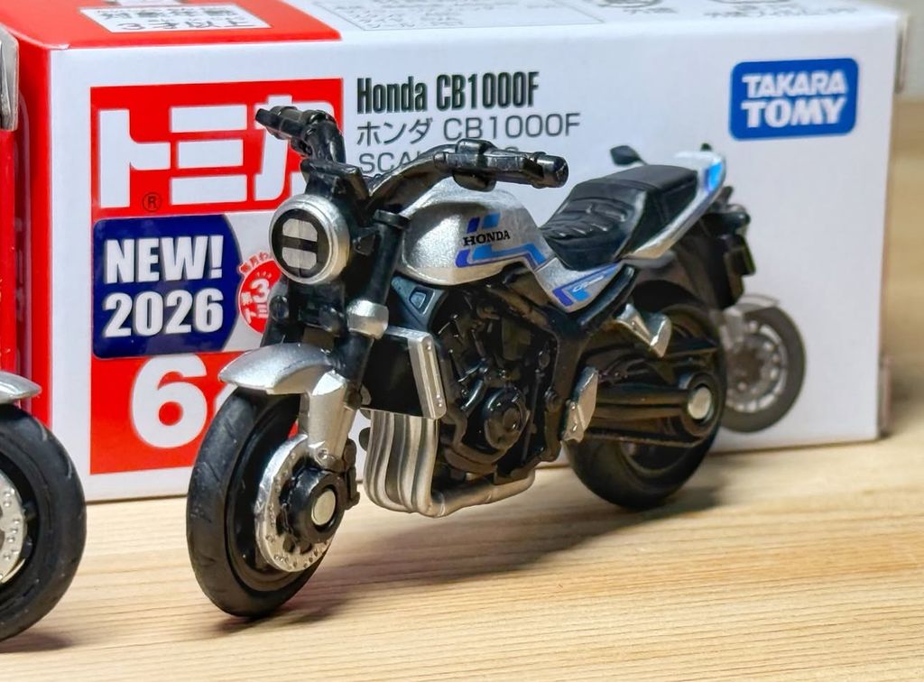 image_461A9BC2-AB40-4A47-8EA3-36971EED3A1C_1774546393