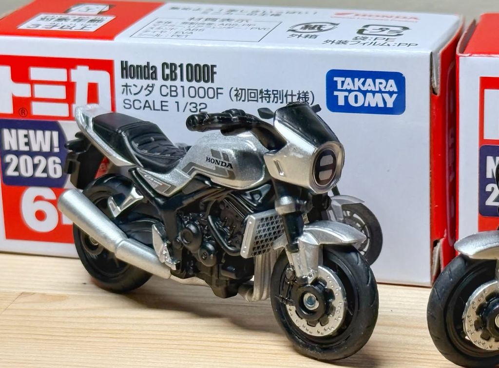 image_048DD540-2770-4D95-8582-571A67DF7AD1_1774546393