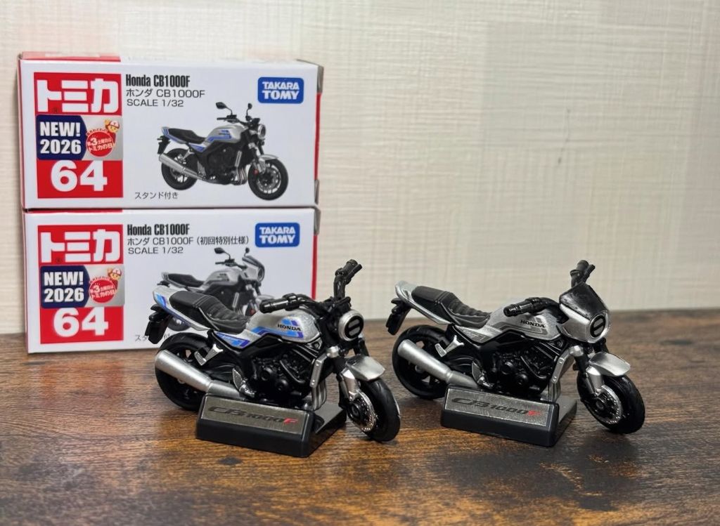 image_35A48BFA-7DD3-4E6B-9C13-61B689CFA8A9_1774546393