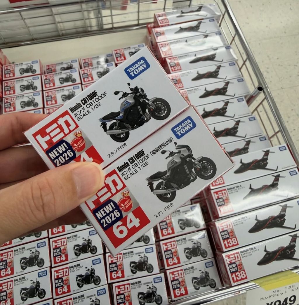 image_A1777CBE-F075-4B2D-9746-44B3B31E8D41_1774546393