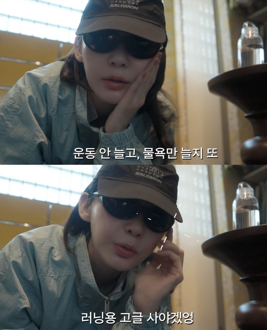 image_B66BC70B-EDE9-436A-968D-DA841FAA4E84_1775059121