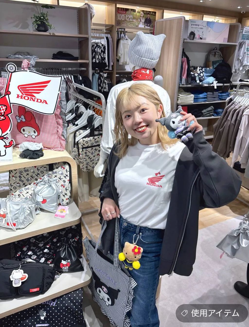 image_C97F00EE-5AB8-4648-B975-6685586A0BFA_1775223190