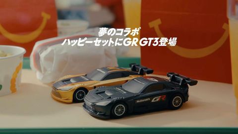 image_98470D46-C8AA-40E6-8D28-3DD58C9D5653_1775396503