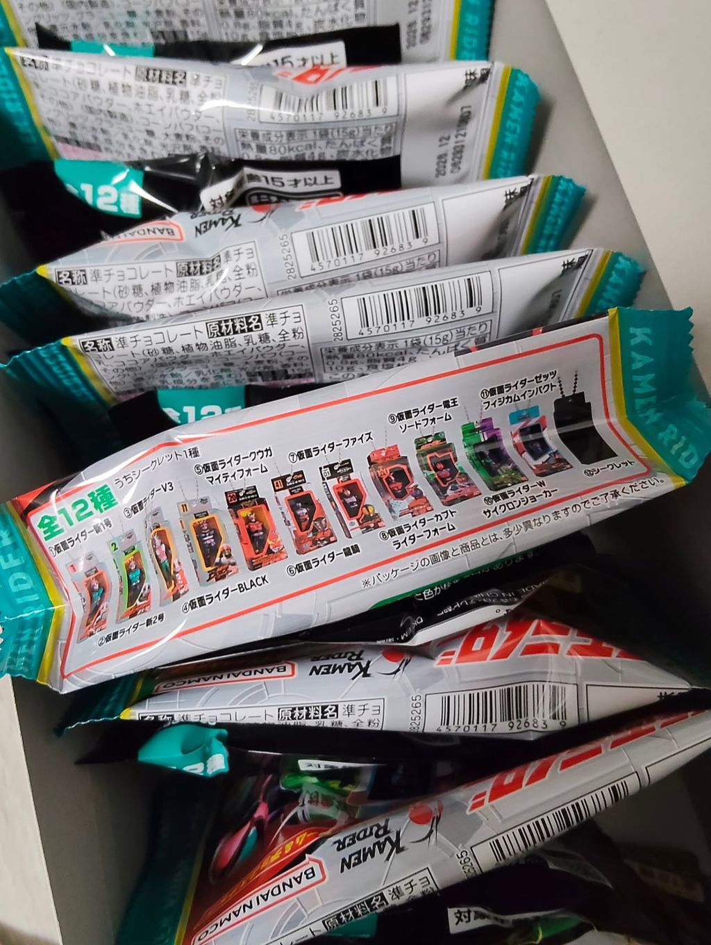 image_84DA0449-8F09-4C08-8984-82413D48B6B0_1775735225