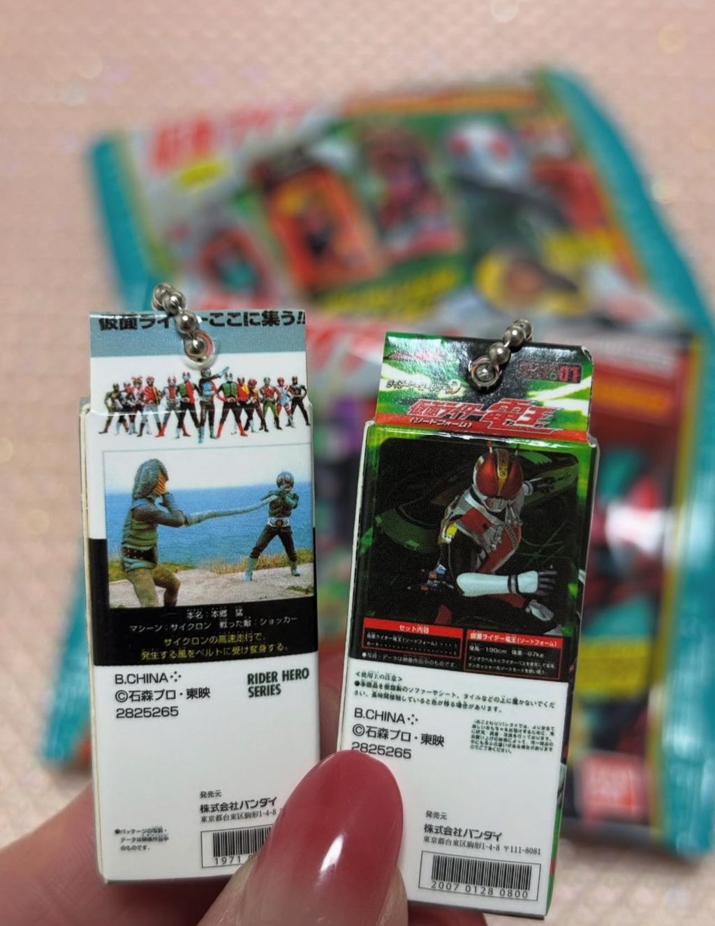 image_A7A1CF61-6A7E-4CB7-A6D1-B596EB1A29D5_1775735225