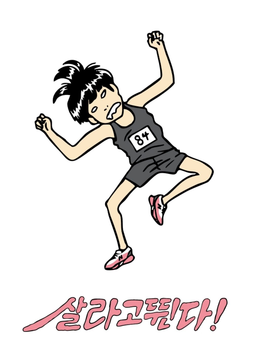 image_F227090F-8677-446C-BDAB-DEF049BF27F6_1776000741