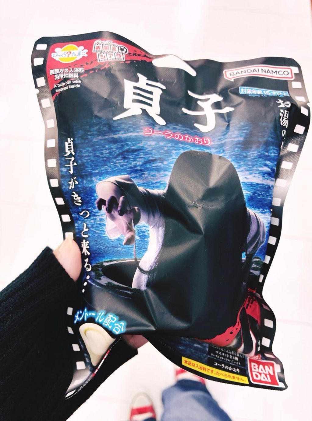 image_A64AD675-32AC-437F-AC95-327C2CFF72D3_1776349033