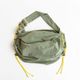 Moss Gray 苔灰色