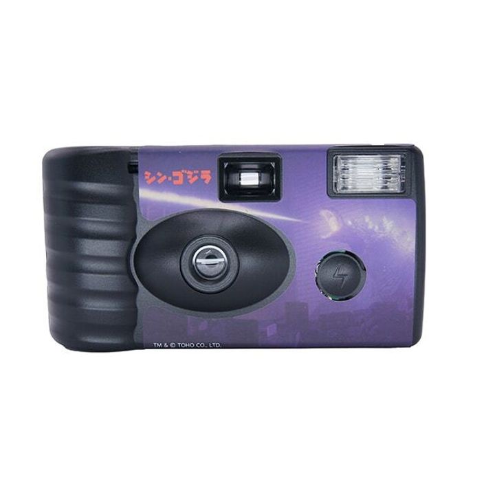GSG2230002