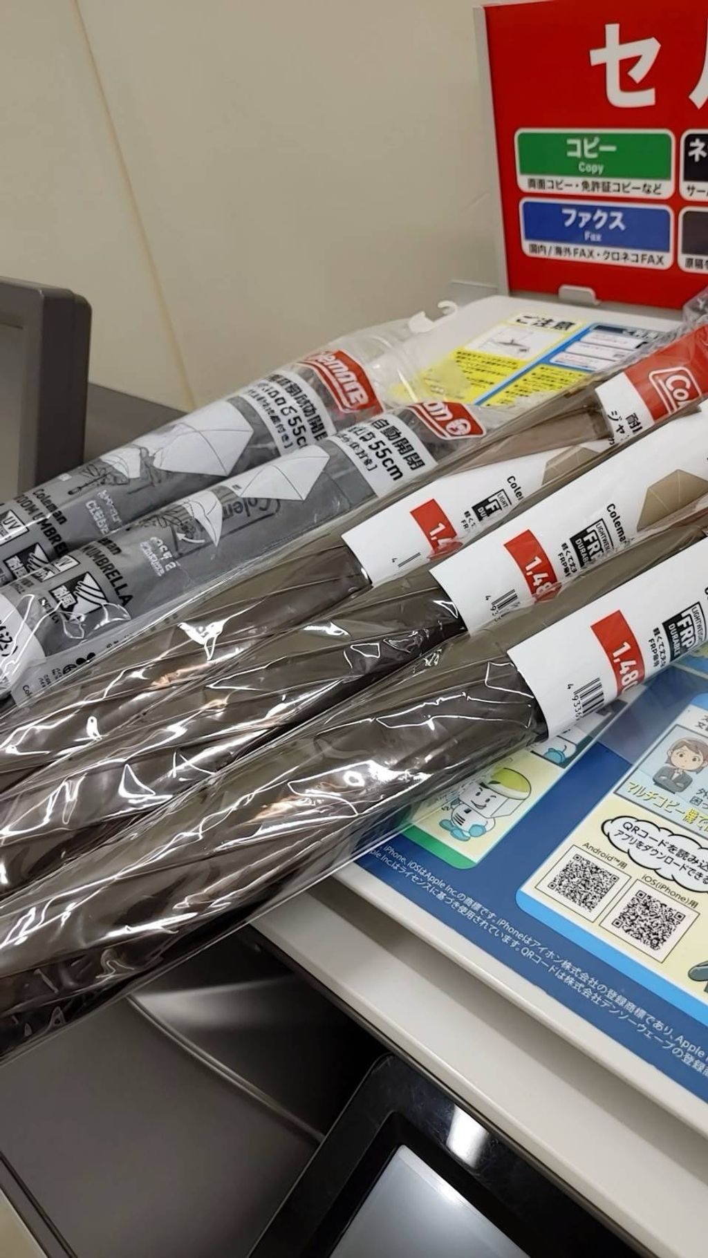 image_32D2F4B4-6063-4E7E-B4EA-F23DE1678151_1747657468