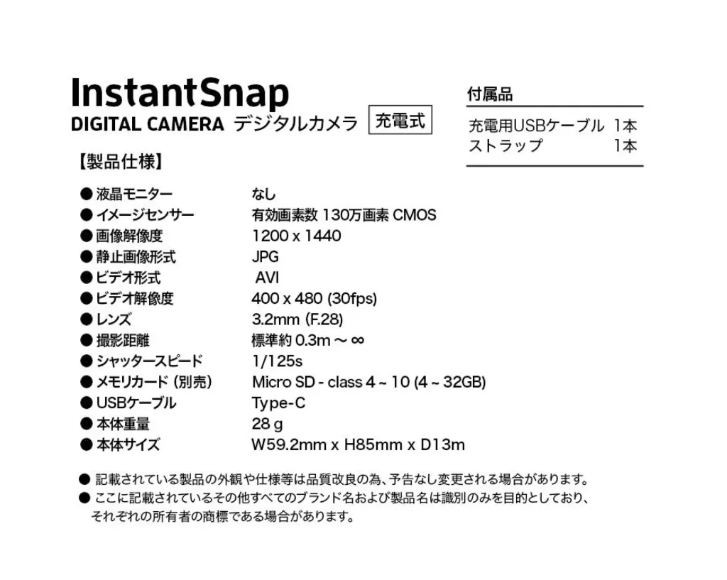 image_6D074B09-F813-4526-ADE2-1F9358F94166_1750787068