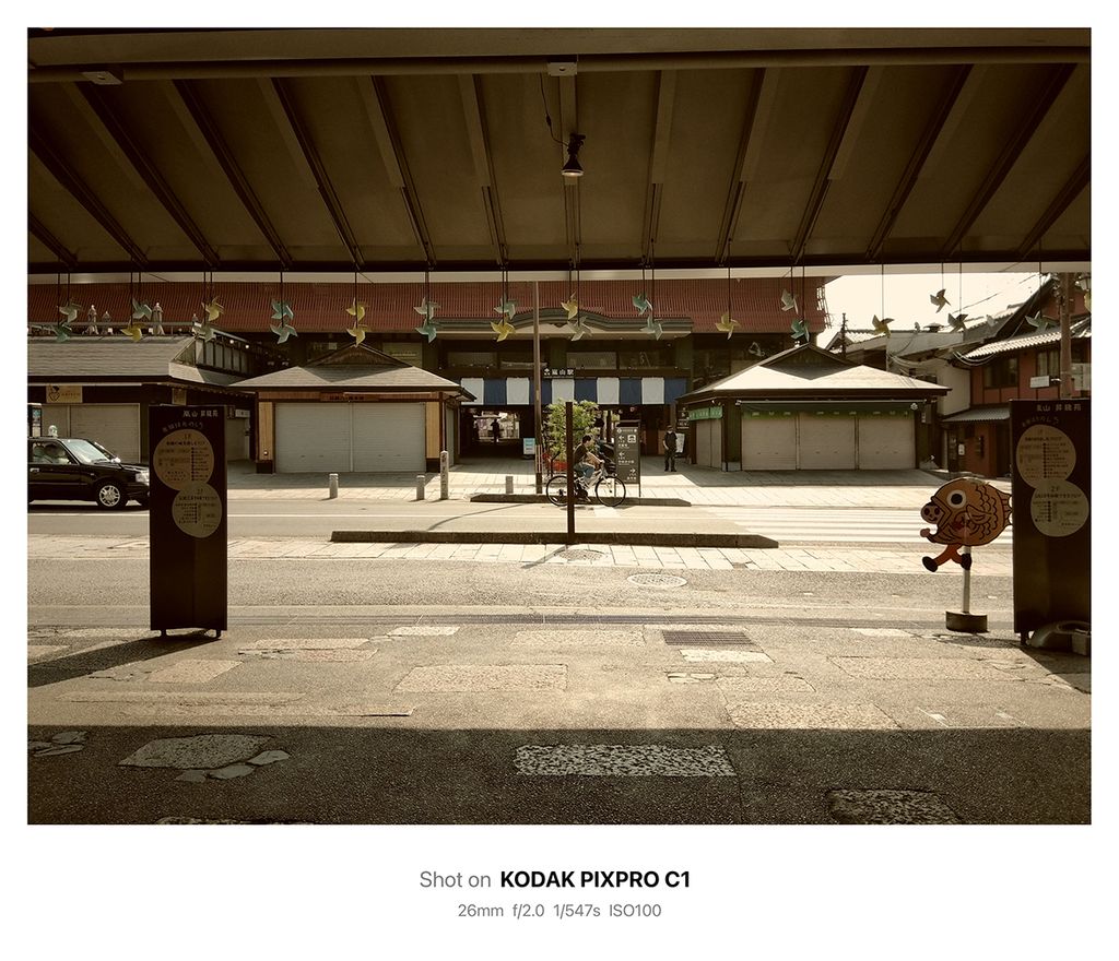 image_C623FB2A-CE89-44EC-8BF4-FA06015A89B9_1752337275