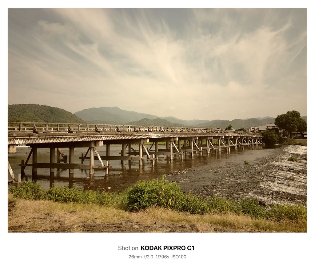 image_A8639F8A-E943-478B-BF93-85DA461E5B59_1752337275
