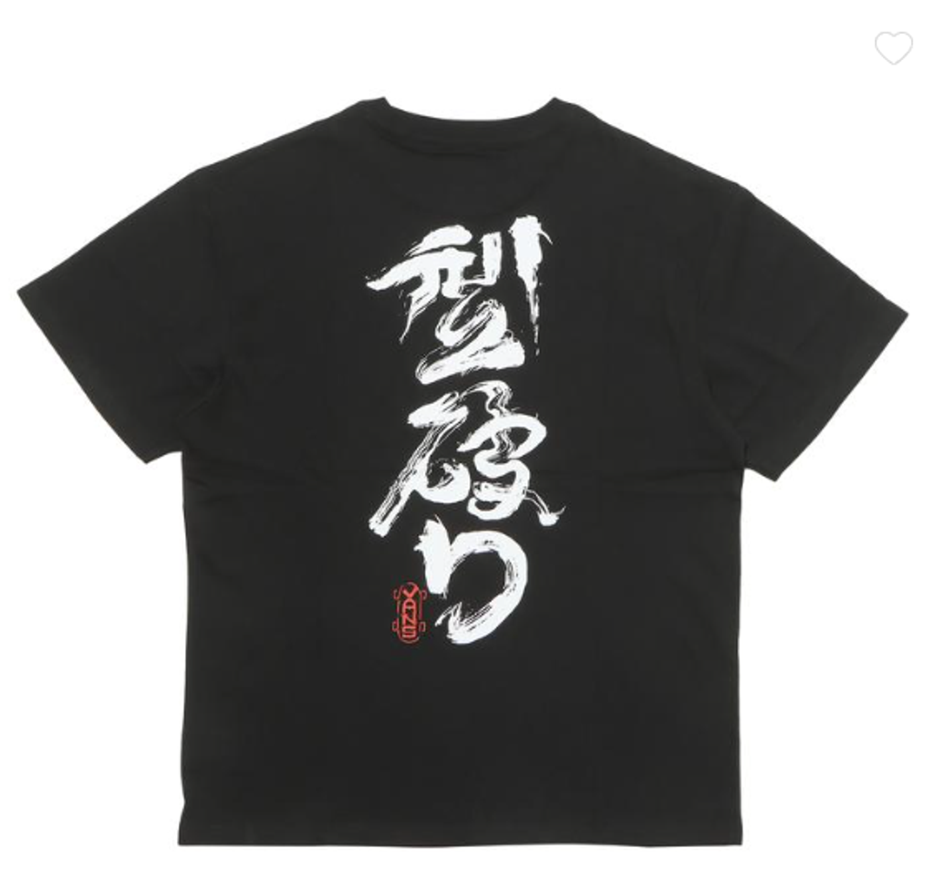 image_C4E62CBB-2FAA-43C6-9235-85AC3234B898_1757686305