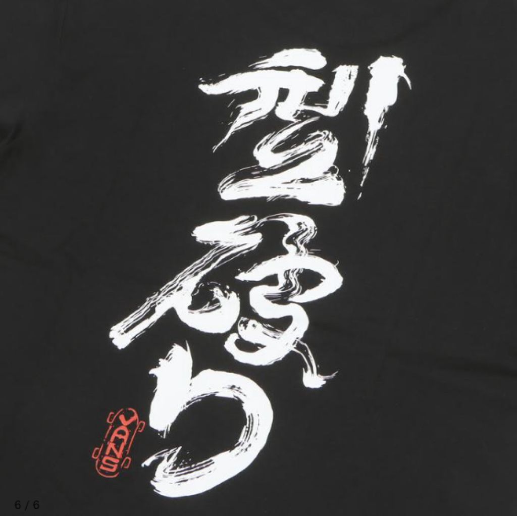 image_B68A7B23-F3D5-4224-AD74-AF62ACC6ED86_1757686305