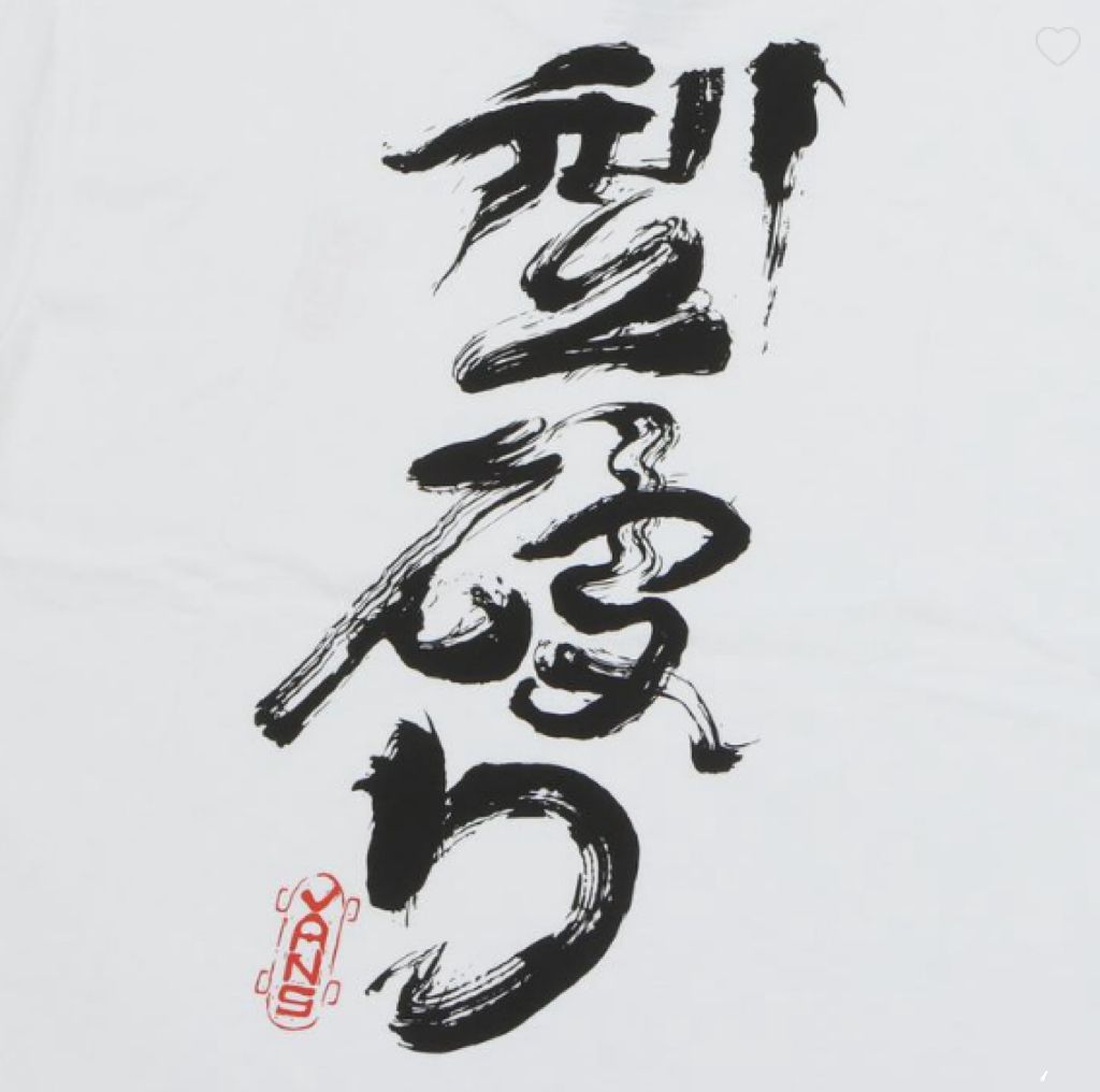 image_997DDBBF-E433-4862-8837-5E9D8EDCF234_1757686305