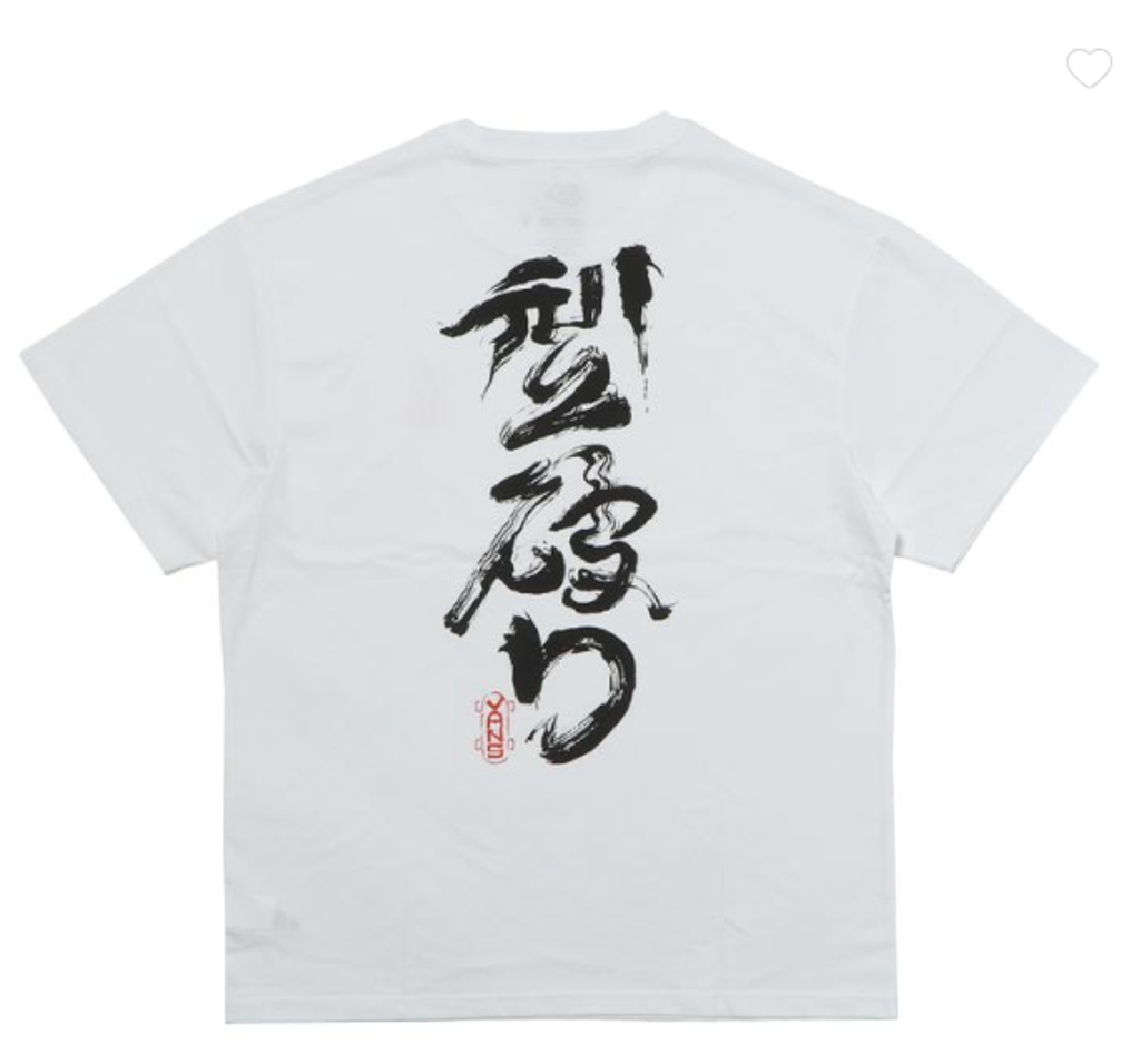 image_1C2B30E3-9992-4E54-BF2D-A9B7E01BAF80_1757686305