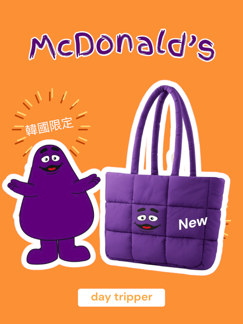 image_ADFCAE17-FCB6-4201-8325-D089E5B27C04_1762336907