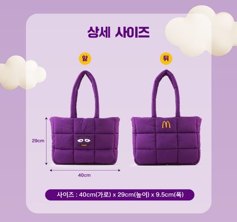 image_6448C769-1487-4AA4-942A-CDCDC0DF8AC4_1762336907