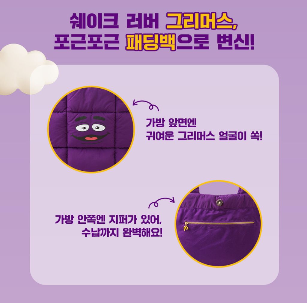 image_071CF24E-0D32-4D7B-88B0-E3BEFBB98235_1762336907