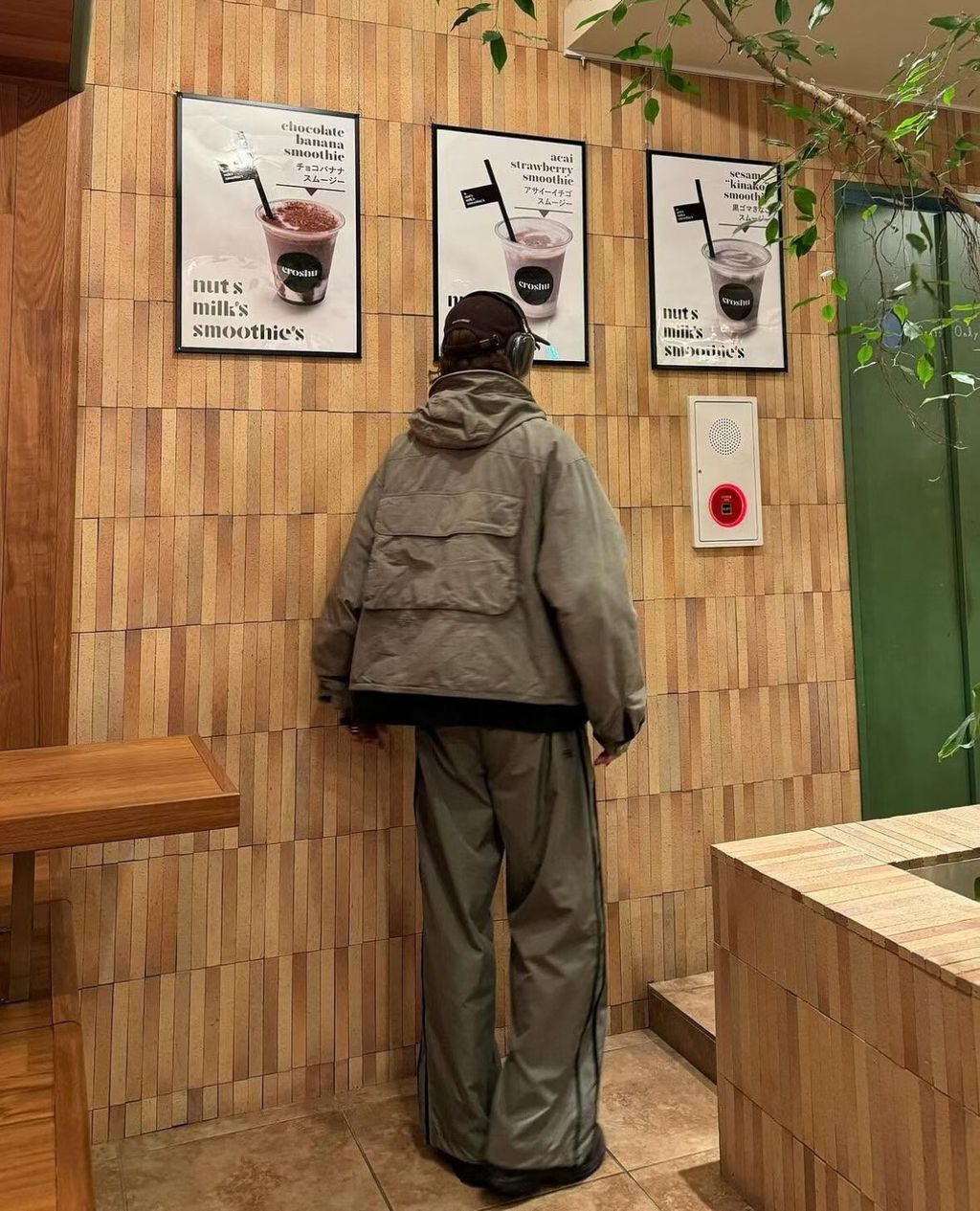 image_1B4E4A09-92F7-4488-9F4C-449E44B766A9_1763365193