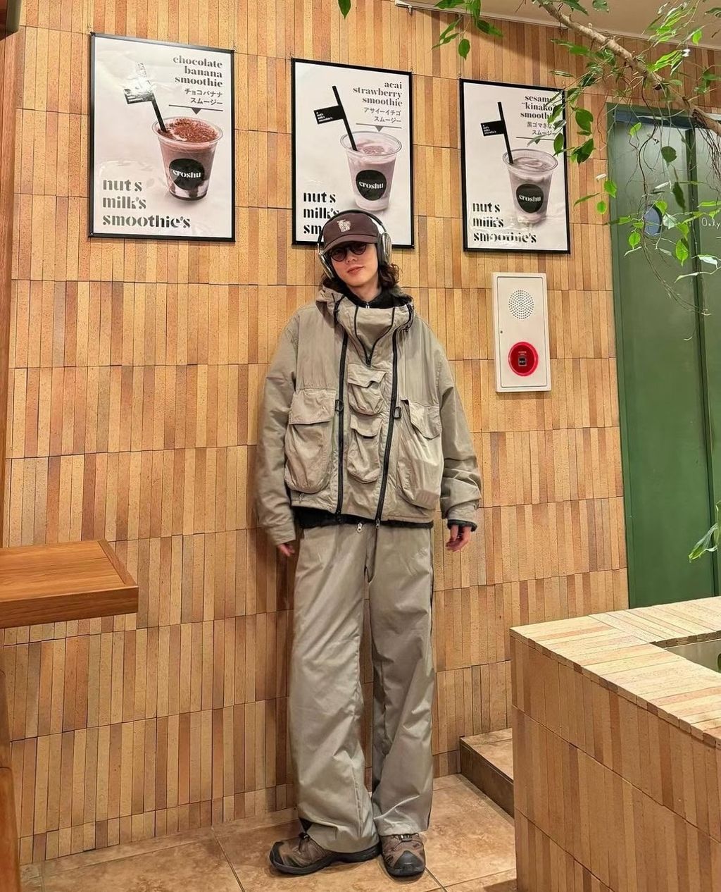 image_E34C52F1-D9F7-461F-9A50-F5C308966505_1763365193