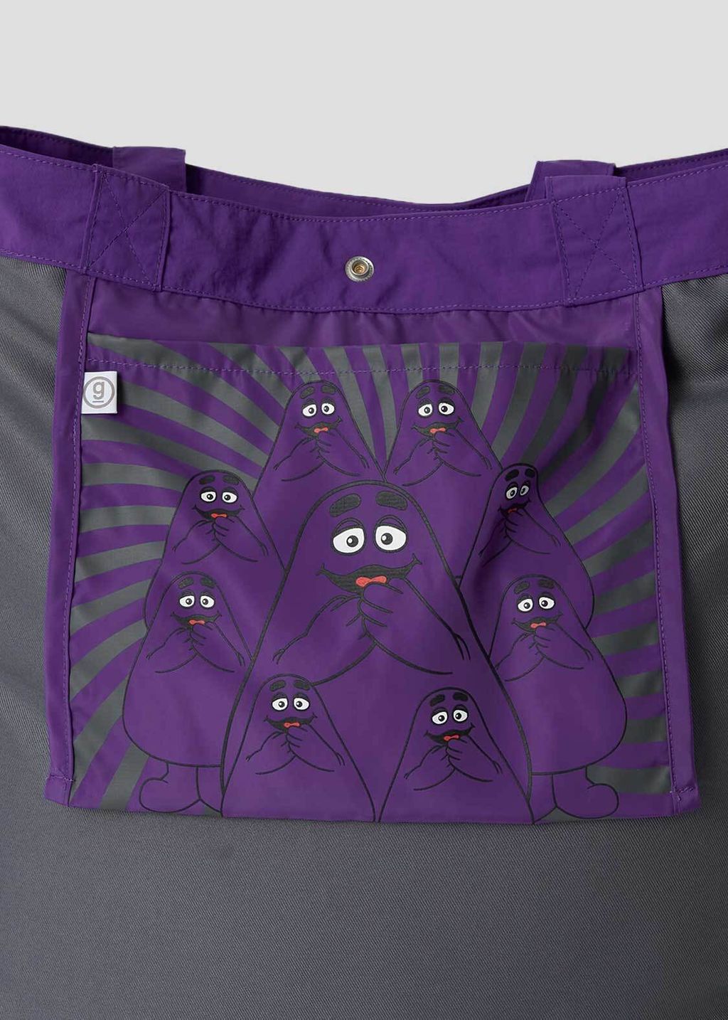 image_64CAC65C-7267-4026-83B0-E9290C68CC3D_1763559517